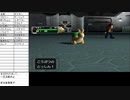 俺はリスナーと旅に出る【ポケモンXD 縛りプレイ】Part28