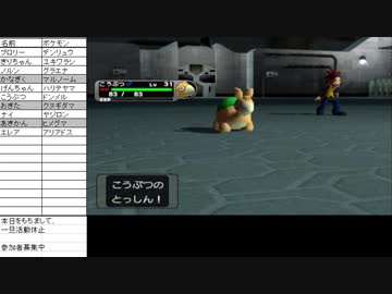 俺はリスナーと旅に出る【ポケモンXD 縛りプレイ】Part28
