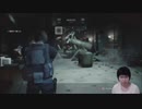 BIOHAZARD RE:3初見プレイ　Part30【ひとみんTV】