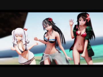 【MMD艦これ】榛名・天城・鹿島で「アンデットエネミー」【1080P】