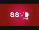 【SSVD_MK1】アンハッピーリフレイン (JP_module_lite)【UTAU音源配布】