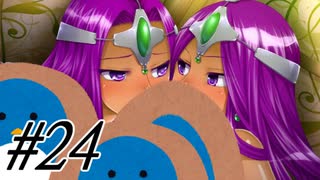 【スーパードラモンクエスト～ 実況プレイpart24】速さが足りてる[同人ゲーム]