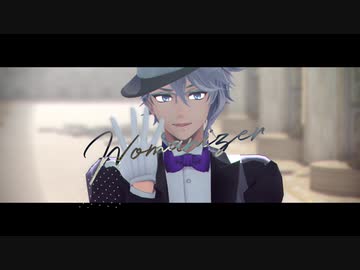 【MMDツイステ】womanizer【2-C】