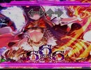 【ステマニ自作譜面26】666