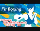 【FitBoxing】30StarRTA-Martina　1:07:50　WR