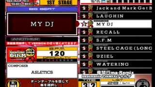 beatmania III THE FINAL - 114 - MY DJ (DP)