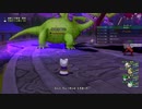 [DQX] 大した事やらないけど、今日もまったりと。第1512回-2