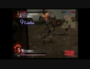 （PS2）真・三國無双３　猛将伝　修羅モード　プレイ動画33（第２部）　by　KANAN