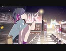 ひとり待ち合わせ / あいとも feat.鏡音リン