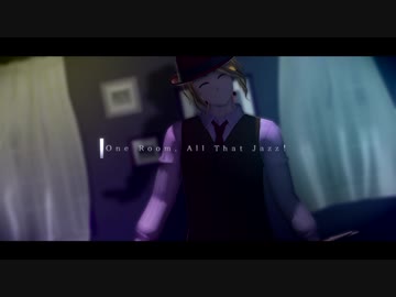 【APヘタリアMMD】ワンルーム・オール・ザット・ジャズ【仏誕2020】
