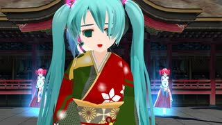 【らぶ式ミク】闇☆難儀神社へようこそ　(闇めると)【MMD】