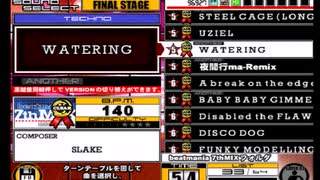 beatmania III THE FINAL - 122 - WATERING (DP)