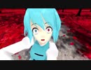 【東方MMD】 KILLER B 多々良小傘＆鬼人正邪