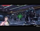 【PS4】帰ってきたPLUS:Gが娘のBB 170secマリナセドナ大攻防編