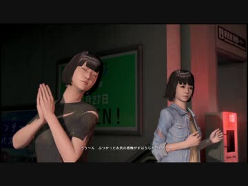 ◉情緒がガバガバだけど巨影都市で生き残るpart3◉