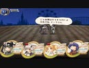 【帽子と世界を巡って】新約・帽子世界 part125