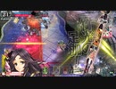 朧月夜のかぐやさん　その25（EX00）