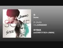 【K-POP】BTSのカプ動画に使用した曲まとめ《前半》