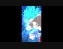 【ドラゴンボールレジェンズ】SSGSSガチャ