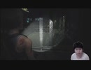 BIOHAZARD RE:3初見プレイ　Part32【ひとみんTV】