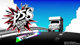 テンション爆アゲP5S#ラスト【実況】