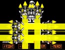 [Undertale(AU)]Fables of Corruption Lit NO ITEM