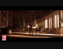 ファークライ6 trailer