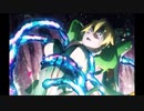 Leafa