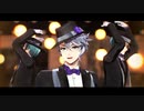 【MMDツイステ】ライムライト【オクタヴィネル】