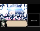 【東北ずん子実況】ラジアントヒストリアPCを最高難易度でプレイ_Part16