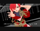 【MMD天華百剣】天華百剣MMDツイッターまとめ2