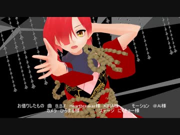 【MMD天華百剣】天華百剣MMDツイッターまとめ2
