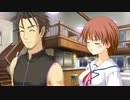 【この青空に約束を】酒飲みのエロゲ実況 Part13
