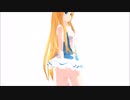 【MMD】TDA Sailor Bikini Lily Sexy Walk