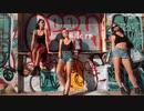 R.I.O. - Hey Mama