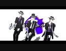 【MMDツイステ】Gimme×Gimme【オクタヴィネル】
