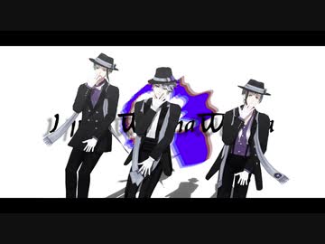 【MMDツイステ】Gimme×Gimme【オクタヴィネル】