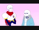 【Undertale】Bye Lena Problems/ Пока Лена Проблем Ver. Sans【Meme】