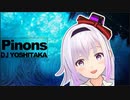 Pinons