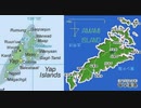 Memo:Article of Yahoo!JAPAN(2013-2014),ETC.