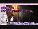 【Crossick】自分なしじゃ生きていけなくしたい健屋と、自分ひとりでも大丈夫になりたい白雪【にじさんじ】