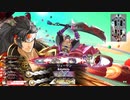 紫プラモのワンダーランドウォーズ　その53【吉備津 EX07】