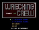 懐かしのゲームレッキングクルー【プレイ動画】