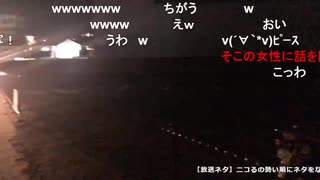 2020/07/12 七原くん 雷魚釣り、夕まずめチャレンジ 3⑫(完)高画質版