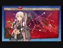 【ゆっくり艦これ解説実況】侵攻阻止！島嶼防衛強化作戦 E-5攻略