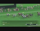【WP8-2015】現役中に亡くなった馬と､その子孫縛り-修154回