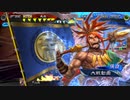 【三国志大戦6】駄君主がケニアで遊ぶそうです1160