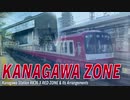 KANAGAWA ZONE【神奈川駅】