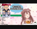 【戌神ころね】ホラーゲームに向けてごまキングたちを調教するいつものころさん【ホロライブ 切り抜き】