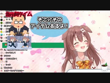 【戌神ころね】ホラーゲームに向けてごまキングたちを調教するいつものころさん【ホロライブ 切り抜き】